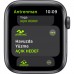 Apple Watch Seri SE 44mm