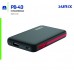 Sunix PB43 5000 Mah Powerbank
